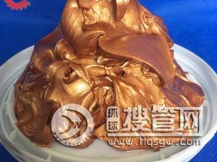 �ߜ��~�� ��ţ�� �z��֬