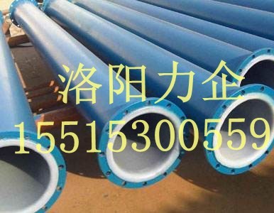 �S�ҹ���(y��ng)��r���ķ���ϩ�ܵ����ܼ��|(zh��)���б��C