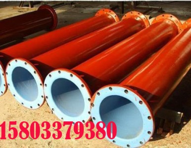 �r�ܹܵ��S��ֱ�N