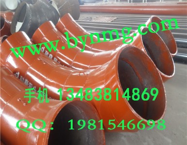 ��ĥ�մɏ��^�r��-��ĥ�մɏ��^�S��