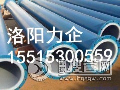 ���I�r�ܹ܏S��  ��A�Խ��|ݔ�͹ܵ� �����g�ܵ�