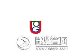 �P(gu��n)����Ո����2019���H���d�����c�C�Ϲ�����ӑ��