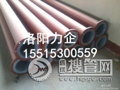 �����S�ҹ�����r����ϩ�ͺϹܵ� �|����  �r�񹫵�