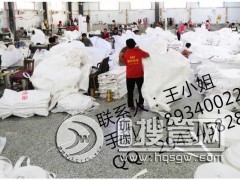 ��Դ���������S�� 2�������S�� �Vɰ���b�����a�S��