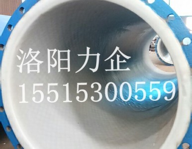 �S��ֱ�N̼��r�ܹܵ��������︯�g�ܵ� Ʒ�|����