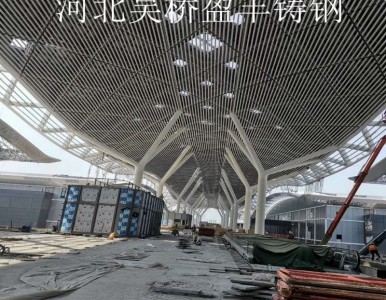 �����T䓏S�������a���ڇ��H��չ����䓽Y���T䓹��c