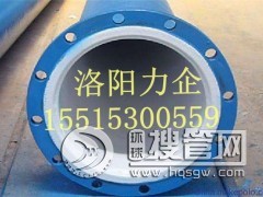 �S��ֱ�N���r�ķ��ܵ�  �͸ߜ��ˏ����g�Խ��|