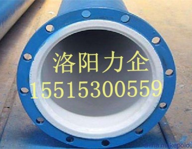 �S��ֱ�N���r�ķ��ܵ�  �͸ߜ��ˏ����g�Խ��|