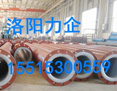 �S��ֱ�N ��(y��u)�|(zh��)̼��r�ܹܵ� ��Ʒ�|(zh��)������ܹ� ��������(y��ng)