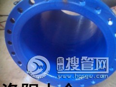 �S�ҹ�����A�Խ��|ݔ�͹ܵ�   �����r�ܹ�   �|���б��C