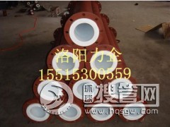 ��������ݔ�͹� �͸ߜ�̼��r�ܹܵ��O��