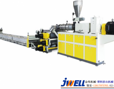 ȫ��(f��)�ϽY(ji��)��(g��u)PVCܛ�|(zh��)��(f��)�ϵذ����a(ch��n)��