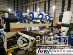 PMMA��MS��PS��(d��o)���/�U(ku��)ɢ�����a(ch��n)��