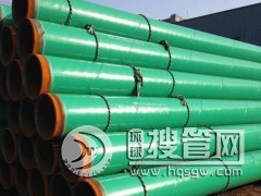 �ӏ����h����ĩ���������� �oˮ�ܵ��÷����h����ĩ��