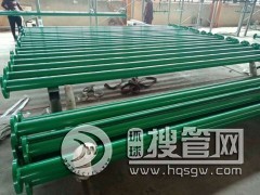 �I�|���÷���䓹ܵ��ܶ� �h����ĩ�oˮ����䓹�