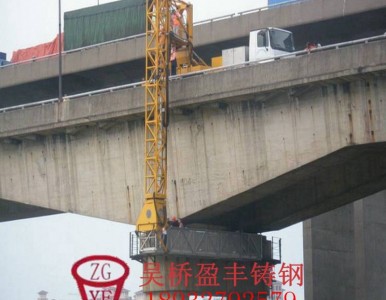 �����T䓏S��ֱ��·��p��֧��