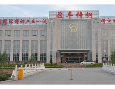 ���ɹ����΅^�����T䓏Sӯ�S�T�ֱ�����N�����T䓼�