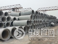 ����ˮ��܏S�� -----�l�x�������������O�����޹�˾