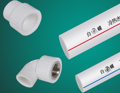 ���b���Ϲܵ�ppr��Ʒ��������r��