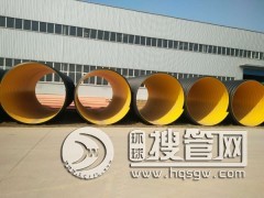 2��4����䓎����y�܏S��ֱ�N 䓎����۹�