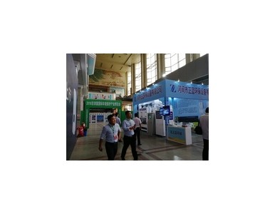 2019�Ї������򼽣����H�Ӛ⼰����Һ�wȼ��չ�[��