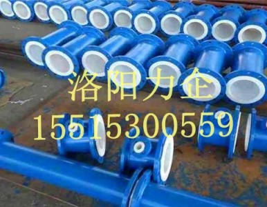 �S�ҹ������|�r�ķ��ܵ����������ֱ�N