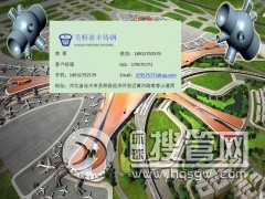 �L���O�似�g�����M���T����Iӯ�S�T�ֱ��ȫ�T����T䓮aƷ