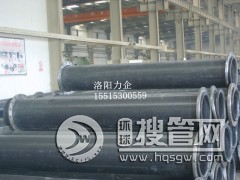 늏SÓ��ܵ�  ������ˮ�ܵ�  �r�܏ͺϹܵ����l������