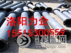 �S��ֱ�N���I��r�z�ܵ�����ĥ ����