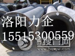 �S�ҹ���ұ��ܵ���Ó��ܵ�Ҏ(gu��)���Rȫ