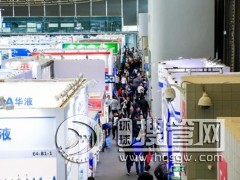 2019���ڇ��H�����켼�g�O��չ�[��