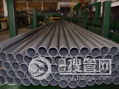 �_���A��PVC-U