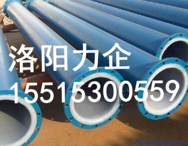 ���Iԭ��ݔ�͹ܵ� 䓝L�r�ܹ� Ҏ��ȫ �r��