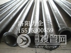 �͸ߜ��r�z�ܵ� 늏SÓ��� ������ĥ�r�z�ܵ� ����ܘI