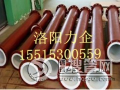 �S�ҹ���(y��ng)�ߝ�Ƚ��|(zh��)ݔ�͹ܵ����|(zh��)���б���