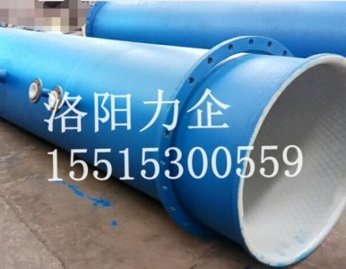 �S�ҹ����r�ù�ȹܵ�����ˮ�ŷŹܵ�