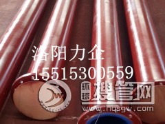 �½��S�ҹ�����ɳ�ܵ�����ˮ�ܵ�  Ҏ���Rȫ