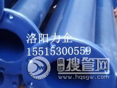 ���ϏS�ҹ���(y��ng)�����r�ܹܵ����r(ji��)��(sh��)��