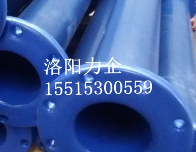 ���ϏS�ҹ���(y��ng)�����r�ܹܵ����r(ji��)��(sh��)��