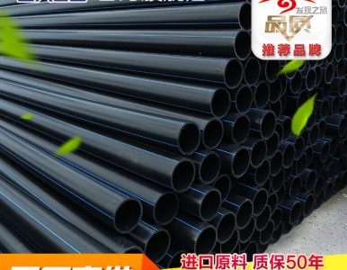 DN630ʥ��ܘI(y��)�S�ҹ���(y��ng)HDPE�oˮ��ֱ�N���ͺ����³ǅ^(q��)