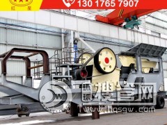 ��������С�ͷ���C,���a�Ƅ�ʽ����վ