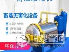 �i���׈��o����̎��C�� �g���Bֳ���o����̎���O��