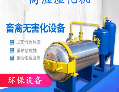 �i���׈��o����̎��C�� �g���Bֳ���o����̎���O��