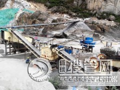 �h��ʯӢ��ɰȫ���O��LYJ79