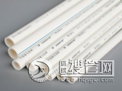 �S��ֱ�N�����ŝ��ư�ɫPPR20-110mm���ˮ���ԁ�ˮ��