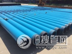 �h����ĩ���h����ĩ�����������йܶ��ܵ���