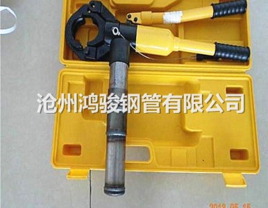 �����Ͼ�50*0.8�Q��ʽ�y�� 57*2����ʽ�y�܏S