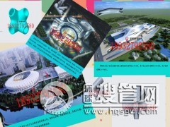 ��ˮ ����T䓏S�� �T䓹��c ֧�� ��T��