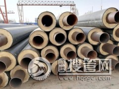 ��ǹ���(y��ng)�A(y��)�Ʊ��عܳ��й�ů��ֱ��ʽ�A(y��)�Ʊ��ع�