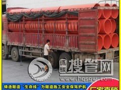 ������ȫ���o�O(sh��)ʩ �����ܵ����B�Ӳ���